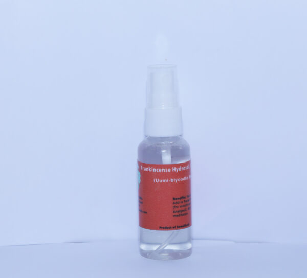 Frankincense Oil - Aslimills